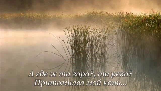 На ясный огонь смотреть онлайн