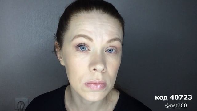 Тушь для ресниц 5 в 1 THE ONE Wonder Lash XXL смотреть онлайн