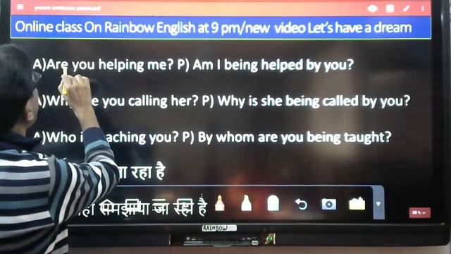 Present continuous passive voice,voice conversion in hindi and English смотреть онлайн