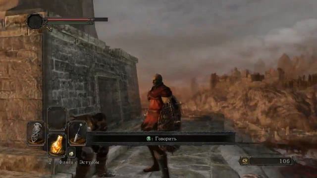 Dark Souls 2 #2 Маджула смотреть онлайн