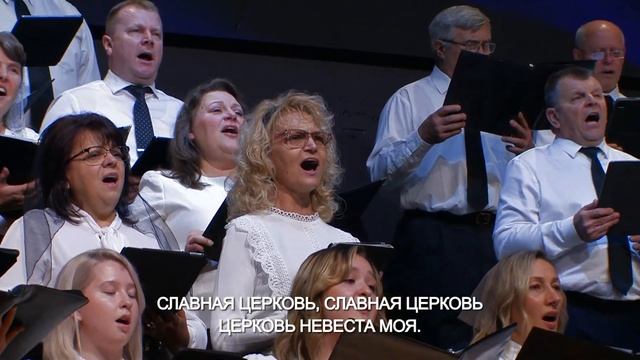 23 Октября 2022 - Утреннее Служение смотреть онлайн