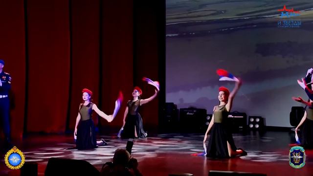 ЦОК ВКС/"И ЗВЁЗДЫ СТАНОВИТСЯ БЛИЖЕ..."/КРАСНОЗНАМЕНСК/SHOW-ГРУППА "КОНТИНЕНТ" смотреть онлайн