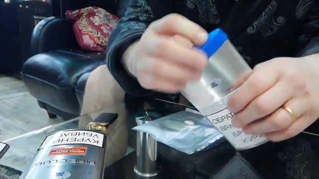 Погар Брянск