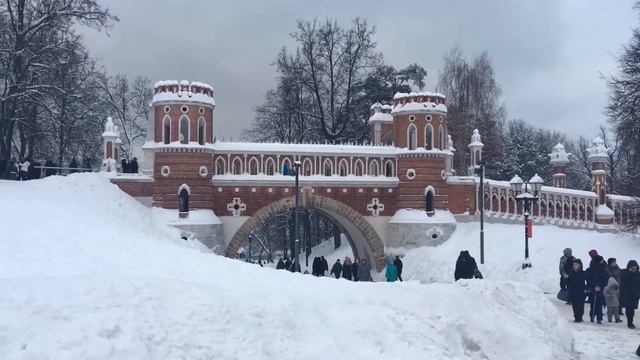 Где провести время в Москве смотреть онлайн