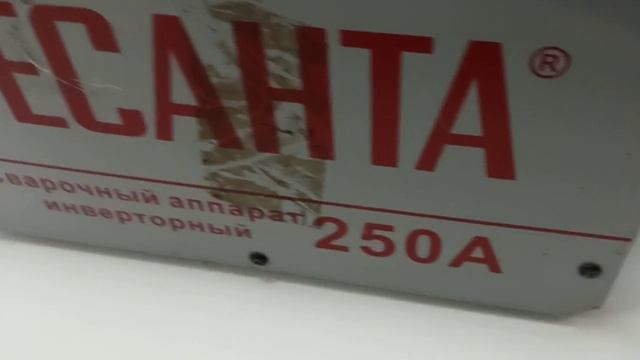 Видео №424102 смотреть онлайн