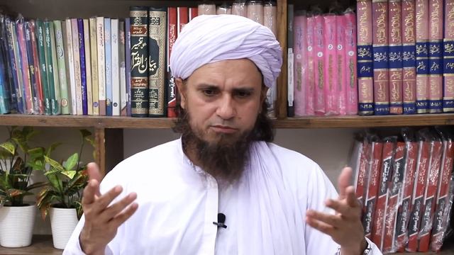 Online Program Tafseer-e-Quran Class # 12 | Mufti Tariq Masood Speeches 🕋