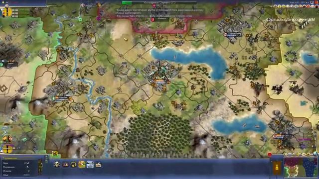 Sid Meier’s Civilization 4 - Прохождение #16 - Их не победить