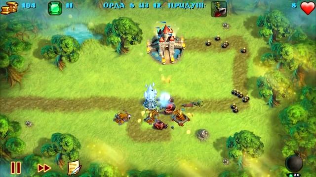 Дальний Лес, Уровень 4 (Towers N' Trolls, Прохождение) смотреть онлайн