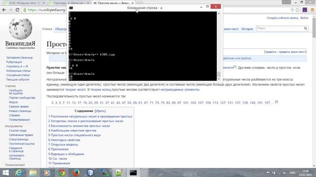Let's solve E-OLIMP #8 смотреть онлайн