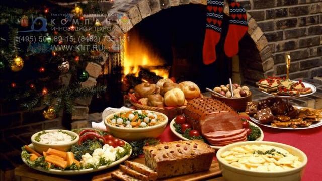 С Новым Годом и Рождеством! |www.kiit.ru| Поздравление Новым Годом от компании смотреть онлайн
