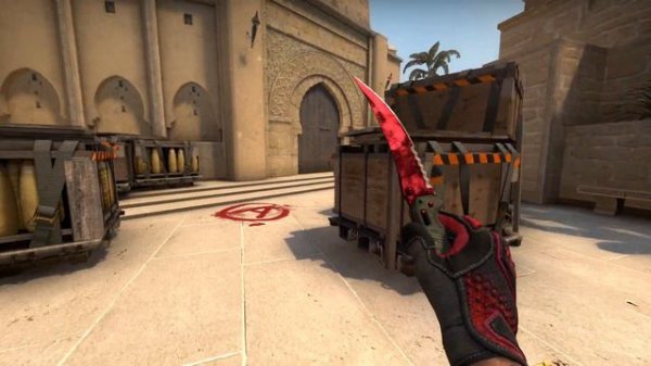 ★ Flip Knife Doppler (Ruby) | CSGO Knife Showcase