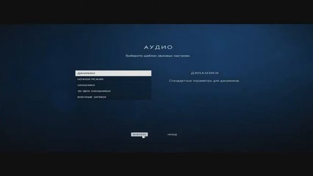 Battlefield 5 Crack (2018/RUS/ENG/Origin-Crack)