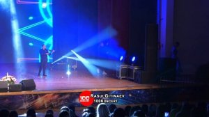 05 Кристина – «Горская».mp4