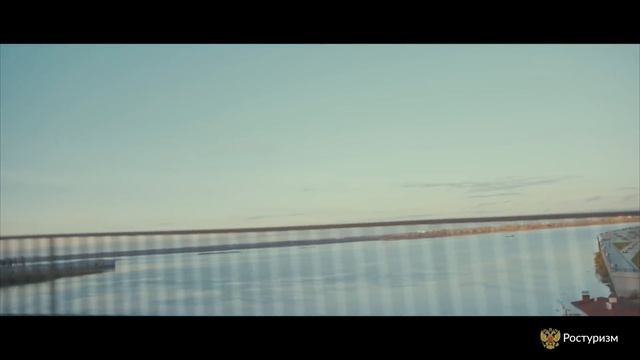 Выходные в Нижнем Новгороде смотреть онлайн