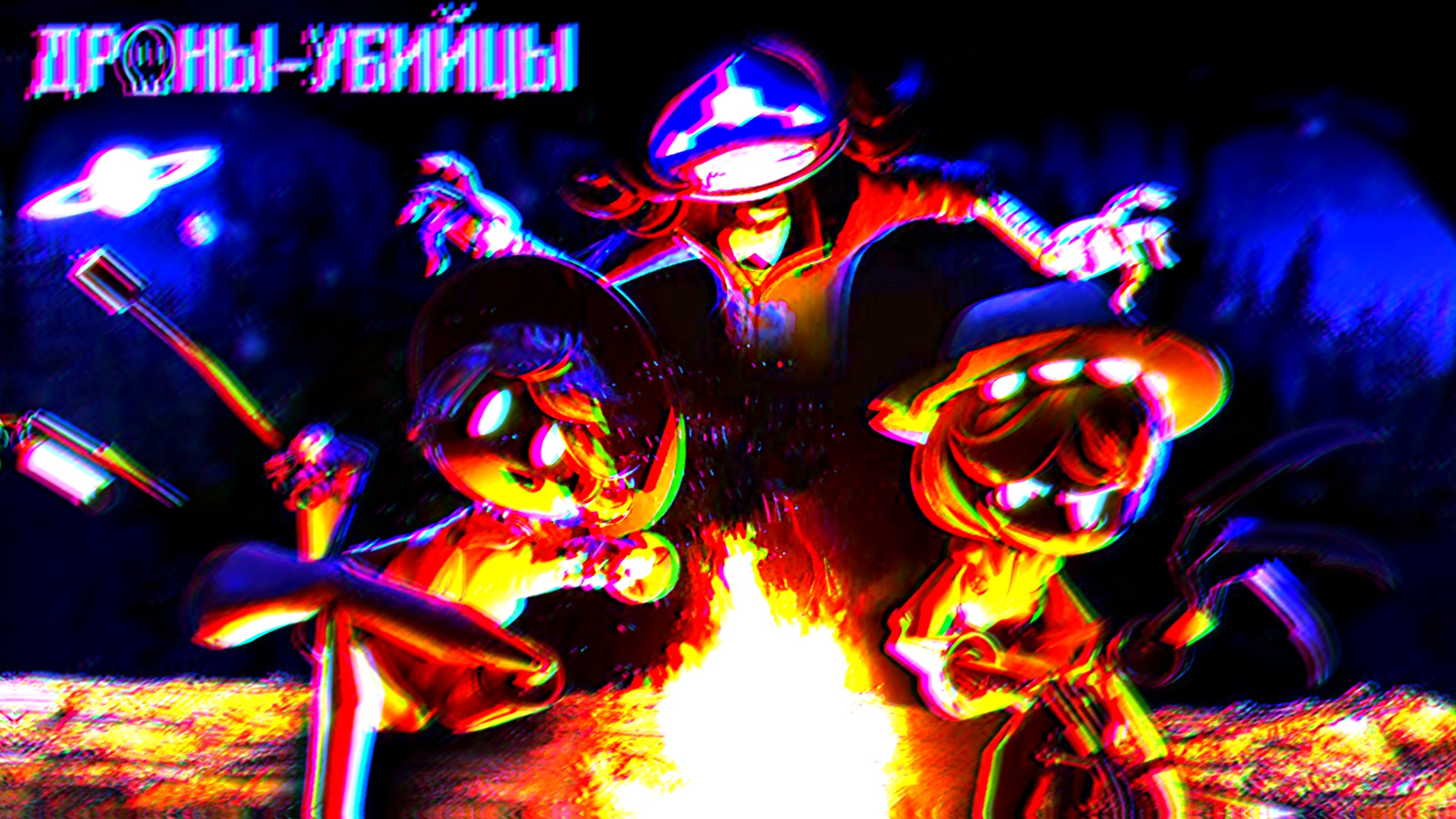 Murder drones - I'm under control of a monster смотреть онлайн