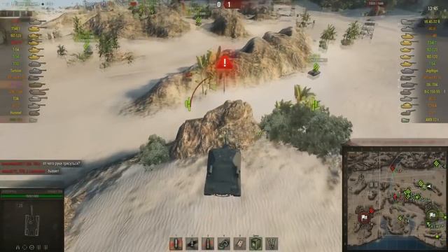 ТОП-10 Лучших Модов. Идеальный модпак для World Of Tanks