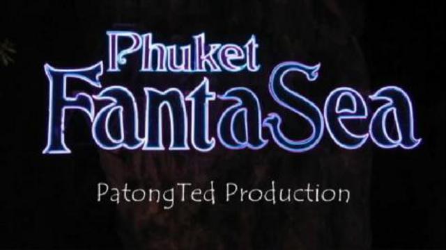 phuket fantasea смотреть онлайн