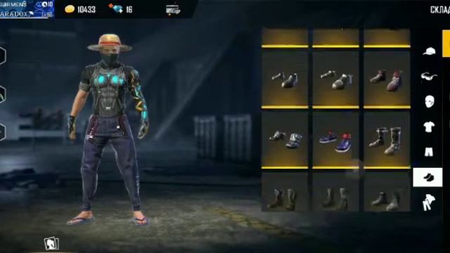 Акк обмен номер описанияда? смотреть онлайн