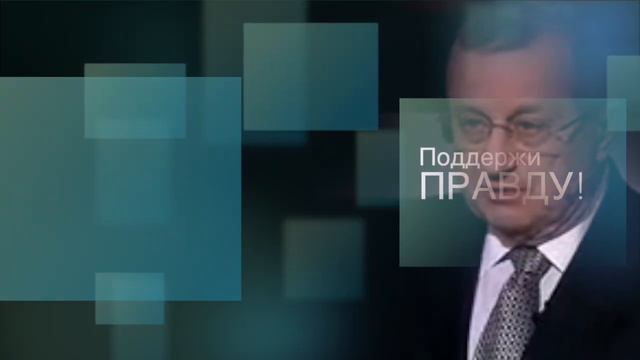 Украина . Срочное заявление по ситуации – Яков КЕДМИ смотреть онлайн