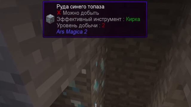 Lp #Пробуждение Майнкрафт #1 ПРИВЕТ, КАК ИГРАТЬ? смотреть онлайн
