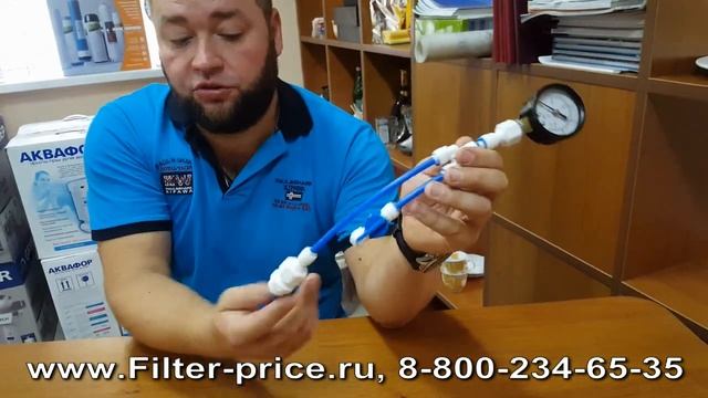 Измеритель давления воды. часть 2 смотреть онлайн