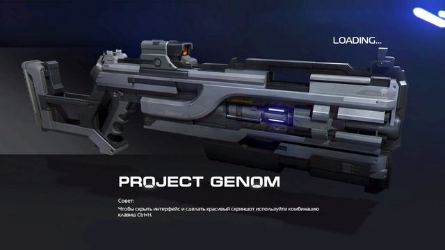 Прохождение Project Genom Альфа 0.6.16.2. 3 - серия, глава 2 и разные задания. смотреть онлайн
