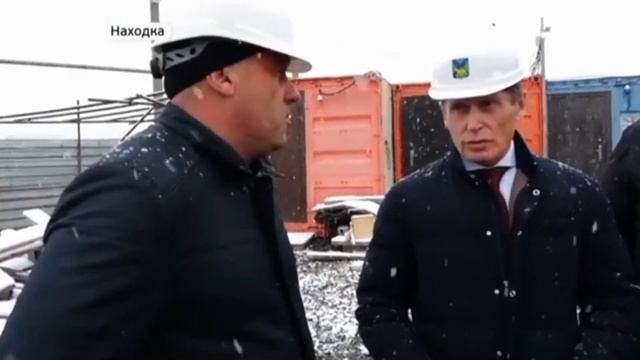 В Находке начинается большое строительство смотреть онлайн