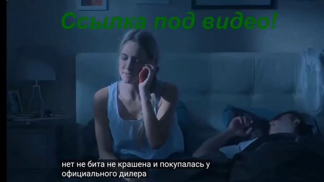 Не трать свое драгоценное время! Мы купим твоё авто дороже! смотреть онлайн