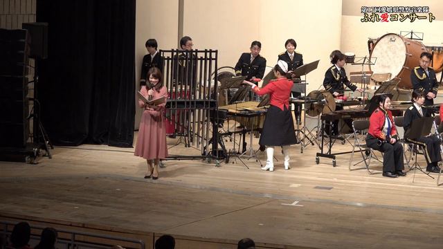 プロローグ・ワン＆スイートメモリーズ/愛媛県・広島県警察音楽隊合同演奏 смотреть онлайн