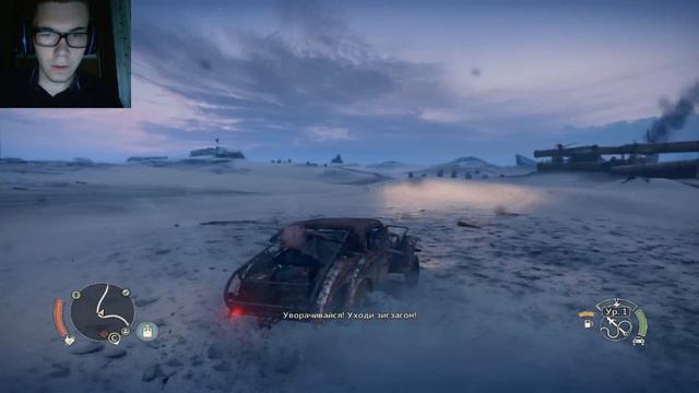 Осмотр пасти! ► Прохождение Mad Max #3 смотреть онлайн