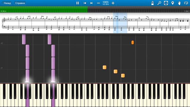 He is a Pirate EASY (Pirates of Caribbean theme) | Piano tutorial + NOTES смотреть онлайн