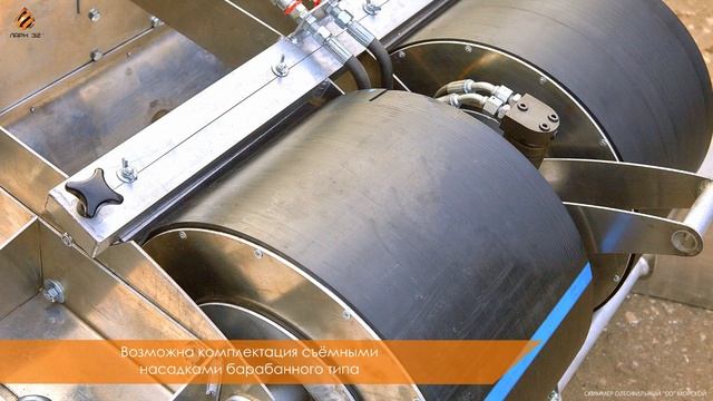 Скиммер олеофильный "СО" морской смотреть онлайн