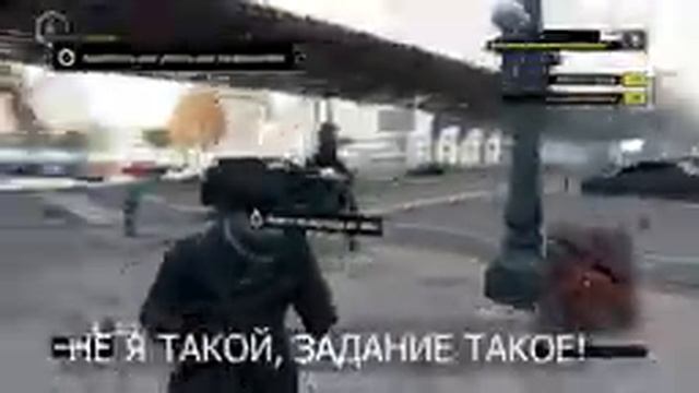 Характерная) игра юбисофт ▶ Watch Dogs смотреть онлайн