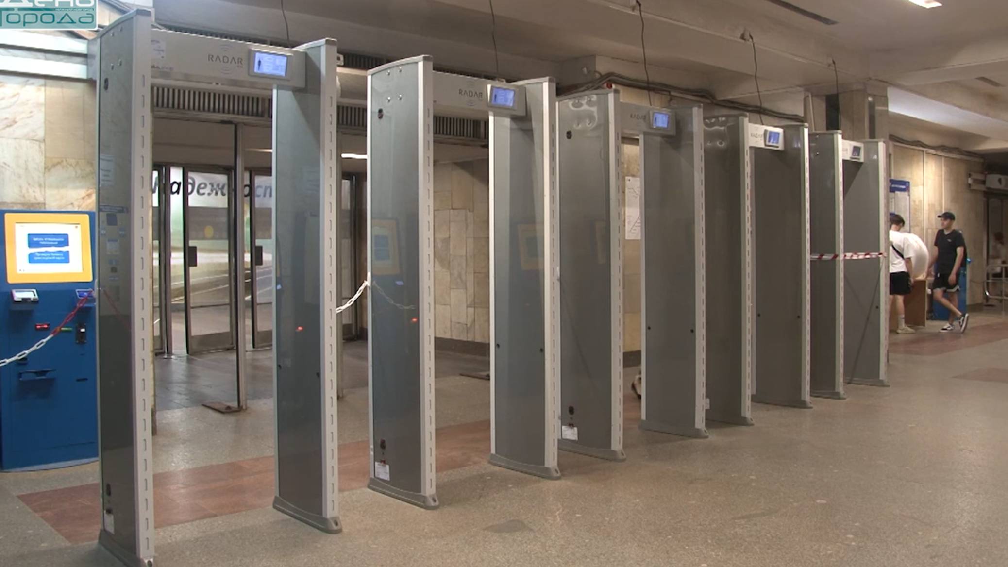 Замена досмотрового оборудования в нижегородском метрополитене смотреть онлайн