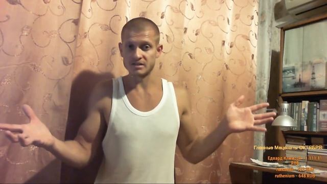 Идущий к Реке. Рептилоидное Братство. Энергия Рептилоидов. Триумф Братства Рептилоидов. смотреть онлайн