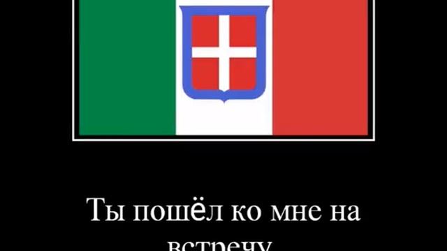 Италия и Греция в Ww2 мем #ww2memes #hoi4 #историческиемемы #вв2 #история #мем