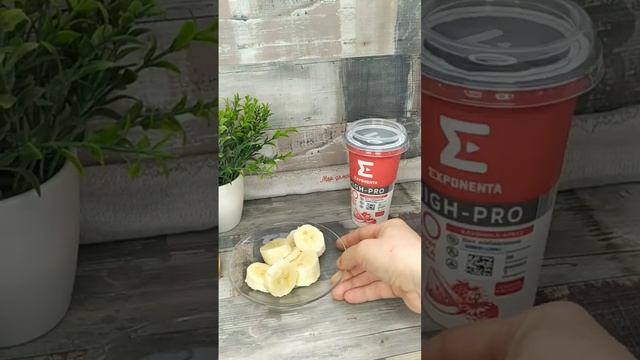 Жесткие диеты больше не потребуются! Смотри мое меню для похудения на 1300 калорий #ппменю #пп