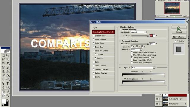 Уроки photoshop - Делаем логотип на фото смотреть онлайн