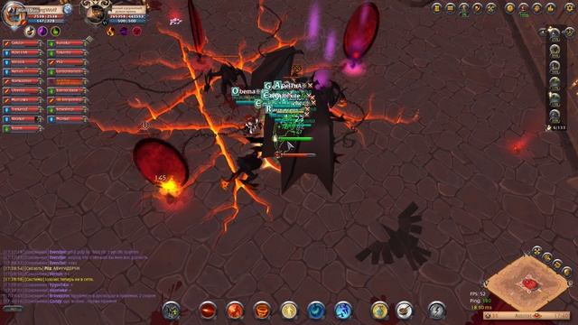 Albion Online Мировой босс морганы Одержимый Демон Принц. смотреть онлайн