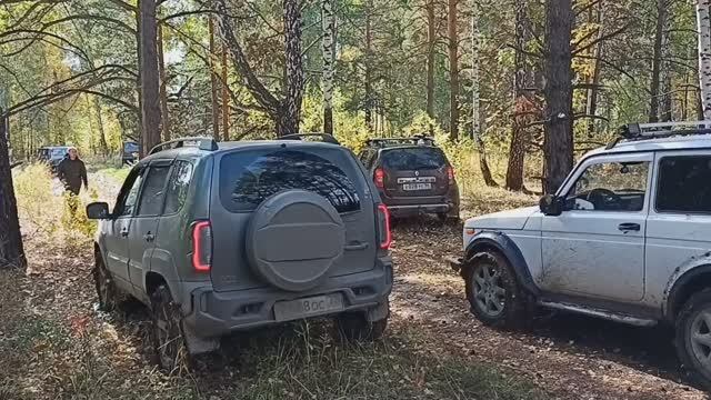 30.09.21г. Осенний выезд на Белый камень. Часть 2 смотреть онлайн