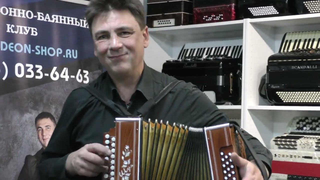 Памяти ДЕНИСА МЕДВЕДЕВА! БУДЕМ ПОМНИТЬ! смотреть онлайн