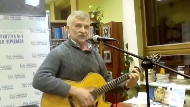 Александр Дубинин - Время колокольчиков, Александр Башлачев смотреть онлайн