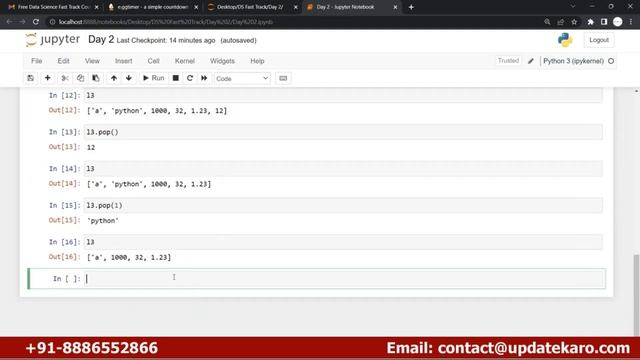 Data Frames in Pandas Data Visualization Basic Statistical Concepts Training Videos 1 for Beginners смотреть онлайн