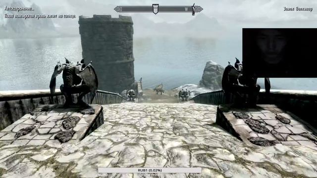 SKYRIM-Ночной стрим смотреть онлайн