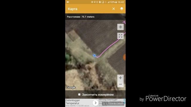 Измерение площади при помощи GPS на андроид онлайн-Fields Area Measure смотреть онлайн