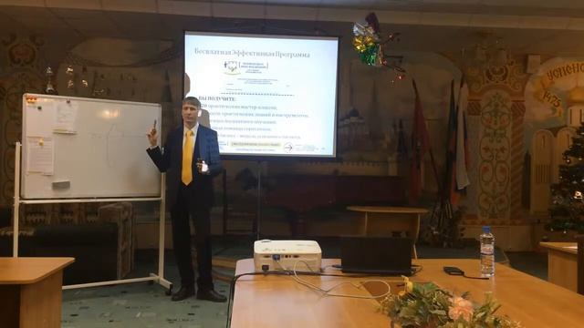 В ЧЕМ УНИКАЛЬНОСТЬ ПРОЕКТА ШКОЛЫ ? - МОСКОВСКАЯ ШКОЛА БИЗНЕС-МОДЕЛИРОВАНИЯ смотреть онлайн