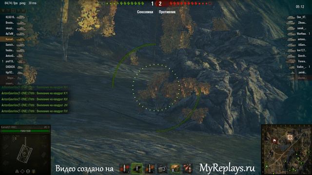 WOT: Карелия - ИС-3 смотреть онлайн