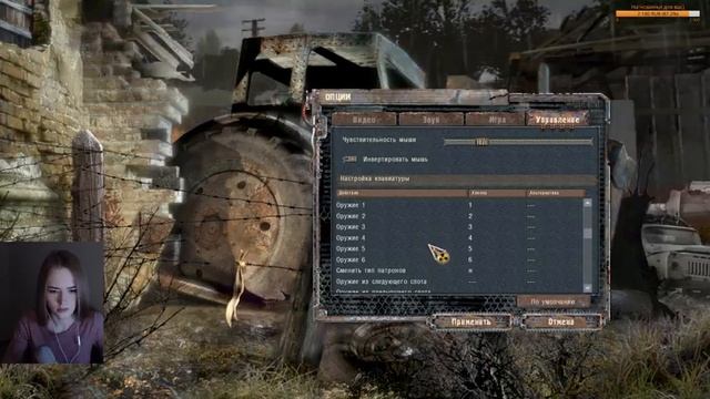 Прохождение S.T.A.L.K.E.R.: Чистое небо ▶ Часть №1 смотреть онлайн