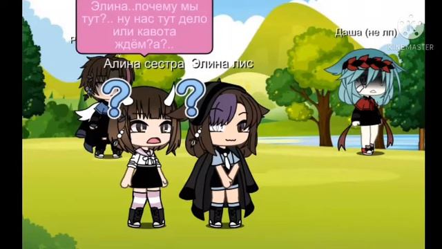 у нашей команды ЕСТЬ НОВИНКИЙ? (Хочешь мою команду подписивайся и ставь плюс) смотреть онлайн