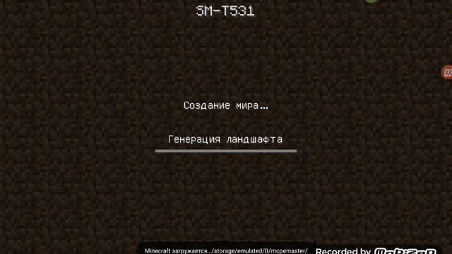 Как скачать моды из MCPE Master на Minecraft pe смотреть онлайн